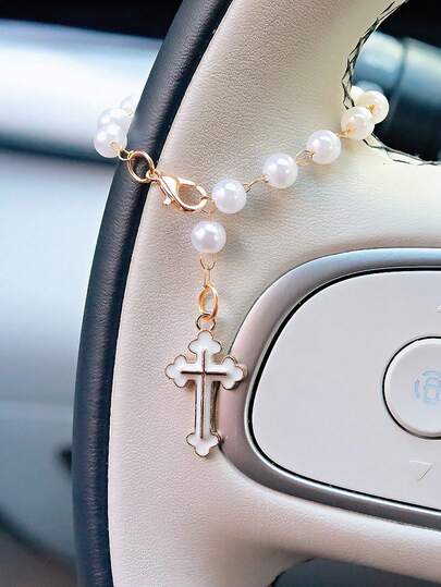 优雅珍珠十字架汽车挂件 可爱祝福挂饰 女士合金珍珠驾驶祝福吊坠装饰 适用于汽车后视镜方向盘包包钥匙扣