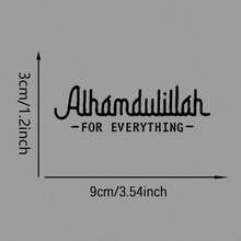 Thank You Pattern Water Cup Sticker Computer Notebook Sticker Car Sticker Glass Window Sticker - A - View 3