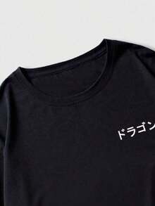 Camiseta con estampado de dragón estilo Y2K para hombres, estilo de los años 2000 - Negro - Ver 3