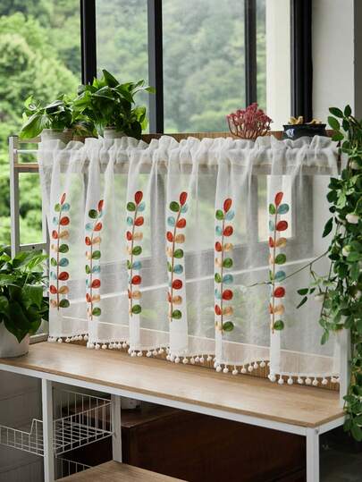 1pc Multi-Color 3D Leaf Embroidered Sheer Curtain, High-End Coffee Curtain, Japanese Style Versatile Embroidered Voile Curtain