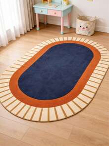1pc Oval Radial Striped Pattern Cute Decorative Floor Mat, Adorable Play Mat, Decorative Carpet, Bedroom Decor, Small Rug, Carpet, Home Decor, Outdoor Rug, Washable Rug, Graduation/Mother's Day Gift - Multicolor - View 2