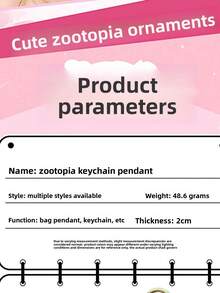 Disney 1个7厘米3D立体钥匙扣吊坠，可作包包挂件或配饰，尼克·朱迪 (Nick Judy) 是送给朋友或家人的最佳选择。 - A - 查看 8