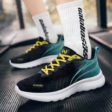 Lightweight SNKR Box Sneakers - Comfortable, Soft EVA, Breathable Mesh, Flexible Structure - Perfect For Running - 黑綠 - 查看 2
