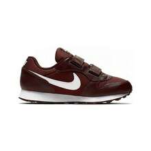 Nike Kids Sneakers - Granate - View 5