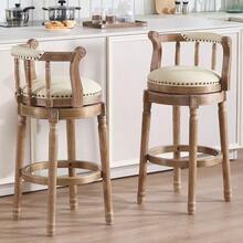 High-Quality Bar Stools Made Of Leather And Wood, 360° Swivel Bar Stool With Backrest, Bar Stools At Counter Height For Kitchen, Dining Room And Bar - White - View 8