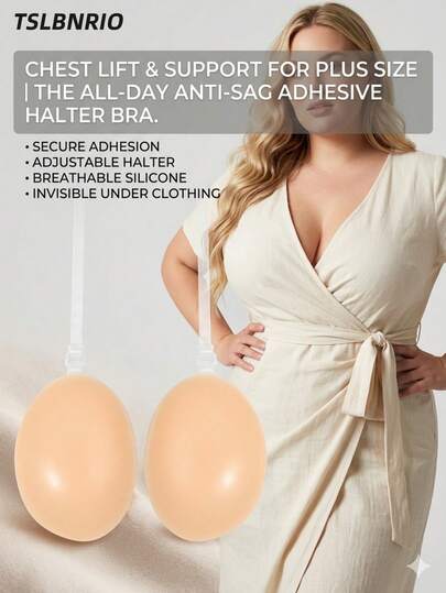 大码隐形胸罩，C-G罩杯，挂脖式设计，隐形胸罩，女士内衣，提胸，防下垂，适合搭配婚纱、正式晚礼服、比基尼、沙滩装、连衣裙