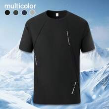 男士休闲百搭短袖T恤，字母印花设计，轻便健身训练休闲服，黑色 - 黑色 - 查看 6