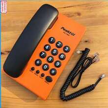 TELEFONO ALAMBRICO - Naranja - Ver 1