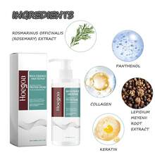 角蛋白免洗护发素 - 修复受损、分叉、打结和卷曲的头发，滋养头皮，令秀发自然亮泽 - 正裝 - 查看 10