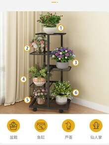 Kệ kim loại 3/6/8 tầng, giá đỡ cây cảnh sáng bóng dùng để đựng hoa, chậu cây, trang trí nhà cửa và sân vườn. - Nhiều màu - Xem 4
