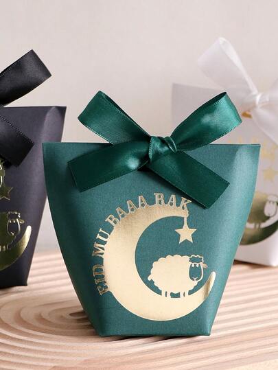 5/10/15/20 Stücke Eid Al-Adha "Frohes Eid Al-Adha" Goldfolie Ziegen Arabischer Text Süßigkeiten Boxen, 3 Farben Satin Schleife Geschenkboxen