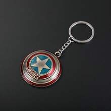 Rotating Shield Star Keychain, Superhero Metal Bag Charm, Car Key Pendant For Teens & Fans, Movie & Birthday Gift - Cyan - View 2