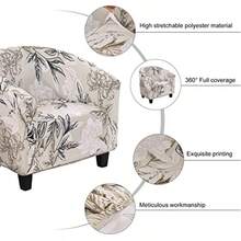 NILUOH Club Chair Slipcover Jacquard Tub Chair Cover Stretch Armchair Covers Sofa Cover Furniture Protector for Living Room A54 - A54 - Ver 3
