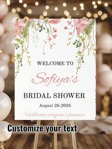 定制L型婚礼迎宾海报，适用于婚礼、生日、公司活动，竖版设计，可印制姓名和文字，可作桌面入口装饰，不含支架，多种尺寸可选 - 彩色 - 查看 9