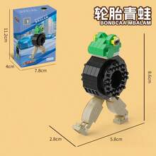 Tung Tung Sahur Character Building Blocks Toy Tralalero Tralala, LiriLi Larrla, Boneca Ambalam Character Toy Building Blocks Gift Party Gift - Multicolor - View 10