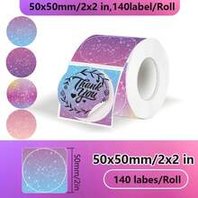 1 Roll 4 Color Assorted 50mm Round Thermal Labels, Galaxy Style Round Sealing Stickers For Barcodes/Apparel/Food/Gift Labels/Thank You Labels/Small Business/Home Thermal Label Printers - Compatible With M110/M200/M120/M220/EP210/P50/DETONG P1 - Galaxy Style - View 2