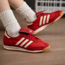 Adidas 三葉草中性SL 72 OG LT W運動休閒鞋 - 紅色 - 查看 2