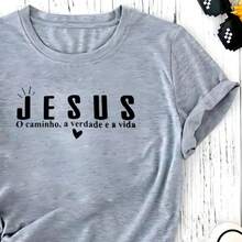 Linda Tudo é Aquele Que Cré Jesus Cristo T-Shirt Women's Blouse - 灰色 - 查看 2