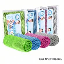 40"X12" (100x30cm) Cooling Towel, Soft Breathable Quick-Dry Towel, Sports Cooling Towel, Rose, Light Blue, Light Gray, Green Antibacterial Microfiber Material, Neck & Face Cooling Towel, Gym Sweat Towel, Beach Absorbent Towel, Summer Cooling Towel, Suitable For Fitness, Yoga, Pilates, Outdoor Running, Cycling, Golf, Camping - Zipper Bag Packaging - View 2
