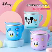 Disney Children's Water Cup, Household Toddler Anti-Drop Milk Cup, Preschool Stainless Steel Cup With Scale - Multicolor - View 2