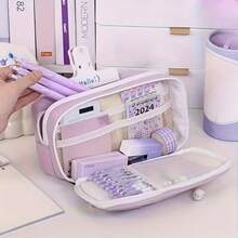 1pc Large Capacity Pencil Case, Multi-Functional Multi-Layer Pen Bag, High School Student Stationery Box With Front Pocket, Adjustable, Minimalist Stylish INS Gift, Back To School Gift - Single Piece - View 3