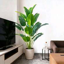 1pc Large Artificial Paradise Bird Tree Tropical Banana Leaf Large Plastic Palm Leaf Lifelike Texture Leaf Home Garden Decor (Planter Not Included) - Green - View 3