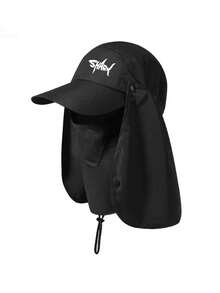 1pc Solid Color Shark Print Sun Hat, Fashionable Versatile Polyester Fiber UV Protection Hat, Suitable For Outdoor Hiking, Camping, Travel Wear Ski Masks - Multicolor - View 4