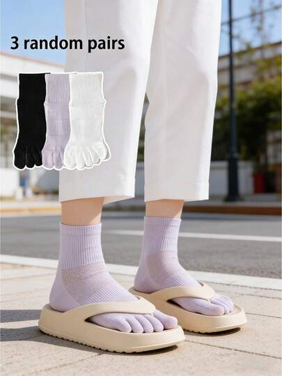 5 Pairs Of Women's Split-Toe Socks, Five-Finger Socks For Women, Thin Mesh Breathable, Soft And Comfortable Short-Tube Women's Socks, Women's Split-Toe Socks For Spring And Summer