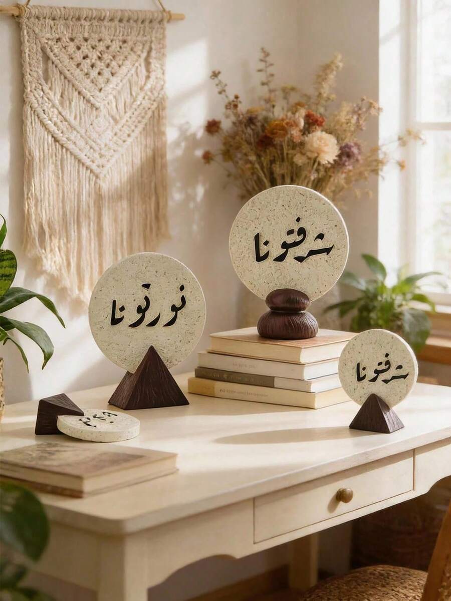 A Delicate And Minimalist Resin Decorative Piece With An Auspicious Design, Suitable For Home, Indoor, Tea Room, Office, Hotel, Holiday Party Decor, And Also Makes A Great Gift. - 1PC - View 1