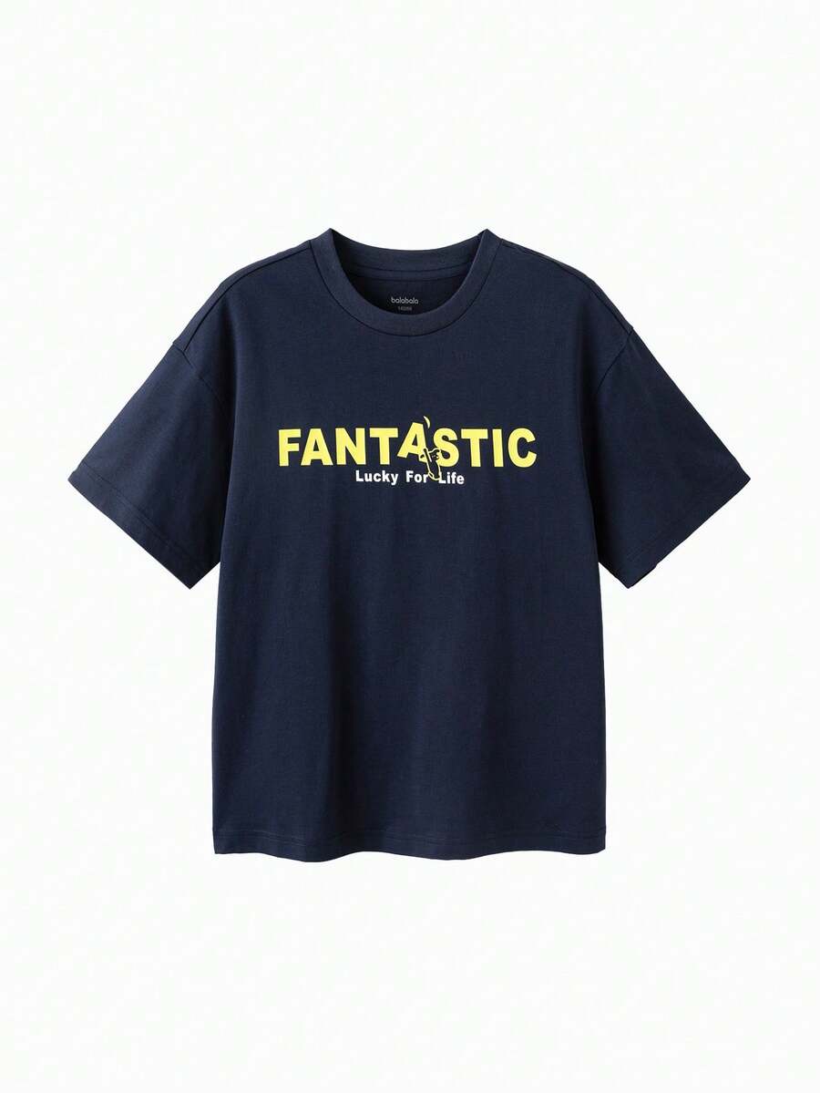 Balabala Children's Boys Girls Quick Dry Short Sleeve T-Shirt 2026 Summer New Arrival - Dark Blue - View 1