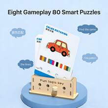 Children's Logic Thinking Key Puzzle Educational Toy, Solid Wood Base With Single-Rod Operation, Full Set Of Rich Cartoon Question Cards With Layered Progression, Complete Challenges By Matching Holes, Enhance Focus And Graphic Color Discrimination Ability Through Fun Puzzle Solving, Quiet Desktop Game For Parent-Child Interaction, Ideal Early Education Gift For Boys And Girls On New Year And Birthday - Multicolor - View 1