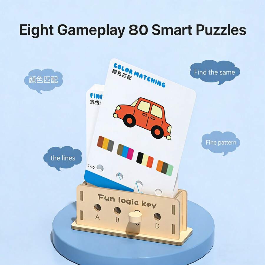 Children's Logic Thinking Key Puzzle Educational Toy, Solid Wood Base With Single-Rod Operation, Full Set Of Rich Cartoon Question Cards With Layered Progression, Complete Challenges By Matching Holes, Enhance Focus And Graphic Color Discrimination Ability Through Fun Puzzle Solving, Quiet Desktop Game For Parent-Child Interaction, Ideal Early Education Gift For Boys And Girls On New Year And Birthday - Multicolor - View 1