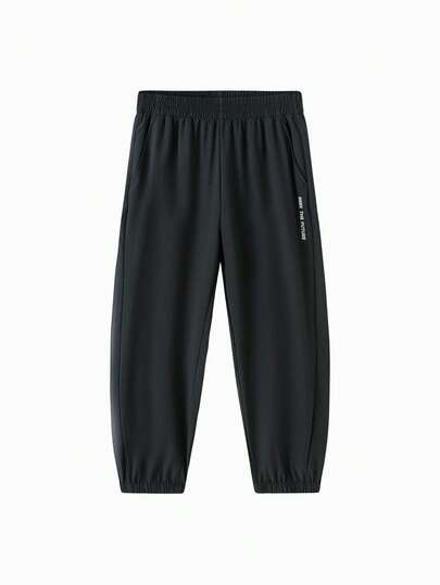 Balabala Tween Boy Summer Lightweight Breathable Quick-Dry Sports Long Pants