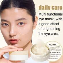 Xioimy 60片胶原蛋白保湿眼膜，高效保湿，细致紧致眼周肌肤，提亮肤色，告别干燥暗沉，眼部护理，胶原蛋白眼膜 - 數量 - 查看 1