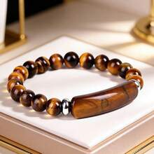 1pc Men's Natural Gemstone Bracelet, Suitable For Daily Wear - Coffee Brown - View 1