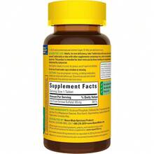 Nature Made Iron 65 Mg (325 Mg Ferrous Sulfate) Tablets, Iron Supplements, Dietary Supplement For Red Blood Cell Support, 180 Tablets, 180 Day Supply - 180 Count (Pack of 1) - 查看 8