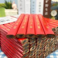 10 chiếc bút chì thợ mộc 2H, 175mm, màu đen - Bộ - Xem 3