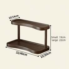 双层拱形设计多场景桌面收纳架,适用于衣柜、书房、茶几、玄关等,实用美观,适合中式及新中式家居,也适合放置化妆品和香水,是节日送礼的理想之选。 - 茶色 - 查看 10