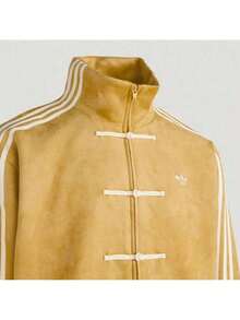 Adidas Originals CTT Chinese Track Top Casual Jacket KT3851 Unisex Yellow - 黃色 - 查看 7