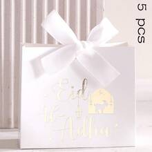 Hộp quà "Eid Al-Adha" 5/10/20 chiếc, thiết kế hình dê và đèn lồng dập vàng, bao bì quà tặng lễ hội Hồi giáo hoàn hảo. - Xem 23