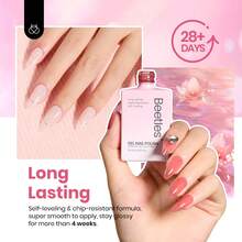 Beetles Nude Gel Nail Polish Set - 6 Colors Nude Pink Brown Neutral Jelly Gel Polish Kit - 15ML 6Colors Hema Free Peachy Cream - 查看 4