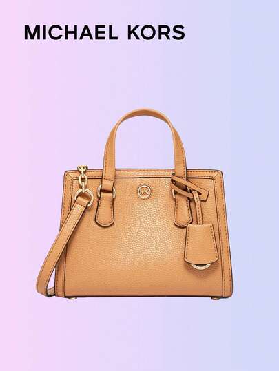 Michael Kors 时尚女士手提包，多功能简约日常配饰托特包，适合休闲日常使用