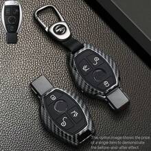 适用于A、B、C、E级、GLS、GLA、GLK、GLC、CLS、CLA、AMG W204、W205、W212、W463、W176车型的ABS汽车钥匙遥控器保护套和钥匙壳 - A - 查看 3