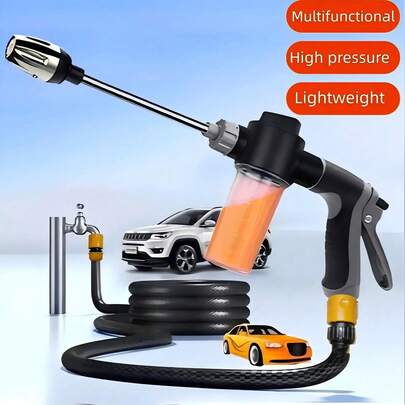 New Arrival High Pressure Strong Power Car Wash Water Gun With Multi-Function Garden Shower, Multi-Function Garden Water Gun For Home Use To Rinse Ground, Spray Water Gun Head With Booster Nozzle For Watering