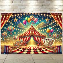 1pc Circus-Themed Polyester Backdrop Banner - Vibrant Stage Design With Red & White Stripes, Colorful Balloons, And "CIRCUS" Text - Perfect For Parties, Weddings, Birthdays, And Photo Shoots - 8.0x6.0ft, Circusthemed Decorations - Như hình minh họa. - Xem 1