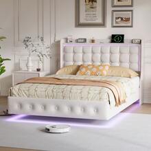 Caluself 140/160 X 200 Cm Floating Bed, Double Bed, Hydraulic Bed, Upholstered Bed, Youth Bed Frame, Padded Bed, Bedroom Bed Frame, White/Grey Velour Fabric - 米色 - 查看 6