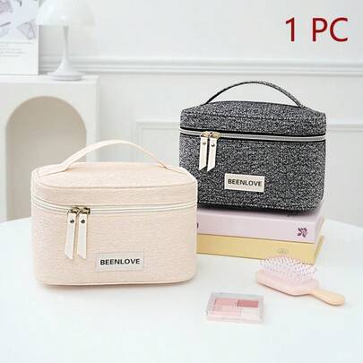 1个大容量旅行化妆包：便携式多隔层化妆品收纳包，带提手，化妆品整理袋，化妆包，洗漱旅行包，度假必备，女士旅行礼物