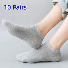 5/10 Pairs Men's Invisible Socks, Summer Seamless Short Casual Thin Boat Socks - Multicolor - View 7