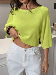 Women's Solid Color Crew Neck Casual Versatile Daily Wear Sweater - Green - View 1