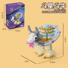 Tung Tung Sahur Character Building Blocks Toy Tralalero Tralala, LiriLi Larrla, Boneca Ambalam Character Toy Building Blocks Gift Party Gift - Multicolor - View 11